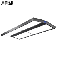 宜黔技术 台球灯 大4片 套