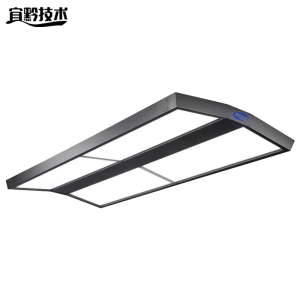 宜黔技术 台球灯 大4片 套