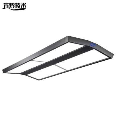 宜黔技术 台球灯 大4片 套