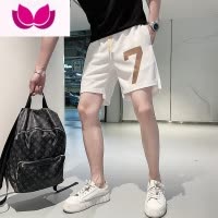 七斓休闲短裤男士夏季外穿运动五分裤潮流宽松薄款大裤衩男直筒沙滩裤