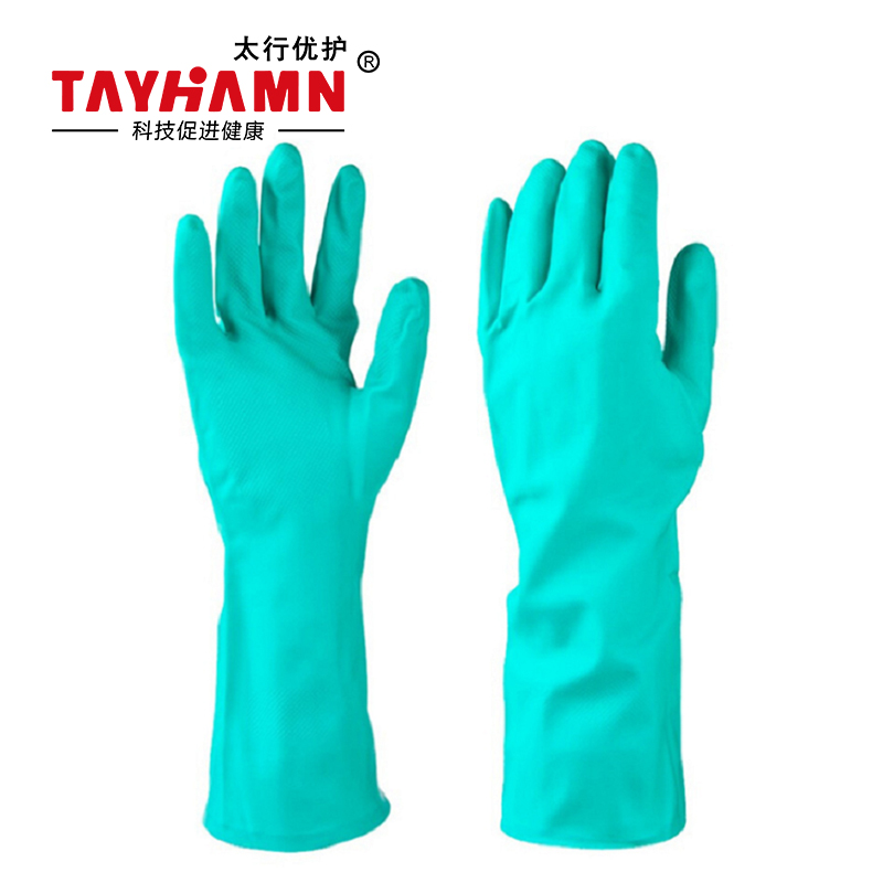 太行优护 丁腈防化手套 均码 TS1102 双