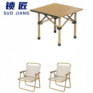 锁匠 户外桌椅