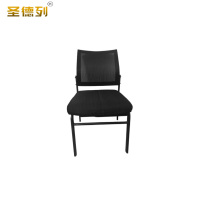 圣德列办公椅会议椅培训椅网面黑色 470*450*850mm