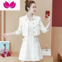 七斓小香风毛呢连衣裙秋装2023年新款女装流行气质显瘦名媛套装裙