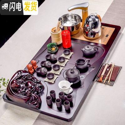 三维工匠整套青瓷紫砂功夫茶具套装家用全自动电热磁炉立体实木茶盘茶道台 15立体佛+全黑紫砂 41件