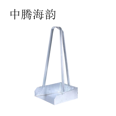 中腾海韵 铁簸箕 高款 个