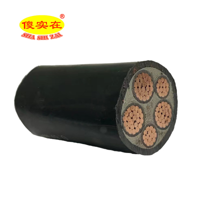 傻实在 电缆国标全项保检 ZC-YJV 3*120mm²+2*70mm² 米