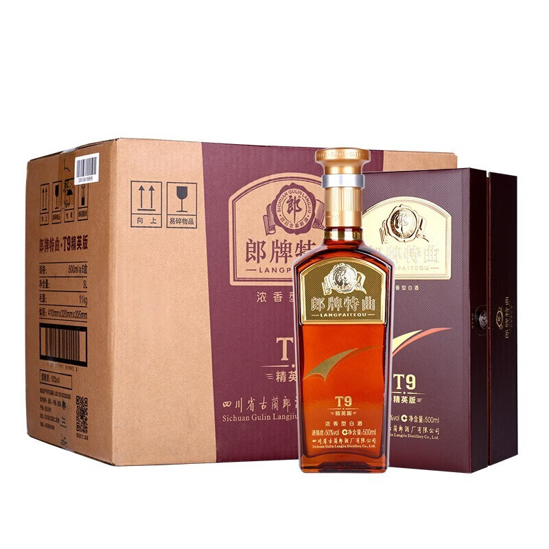 郎酒 郎牌特曲 t9 精英版 50度 500ml*6瓶 整箱装 浓香型白酒