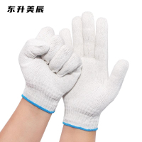 东升美辰 灯罩棉劳保手套530g DS-020 双