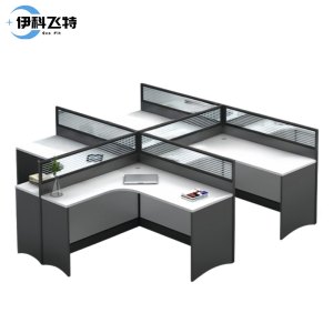伊科飞特屏风桌办公桌