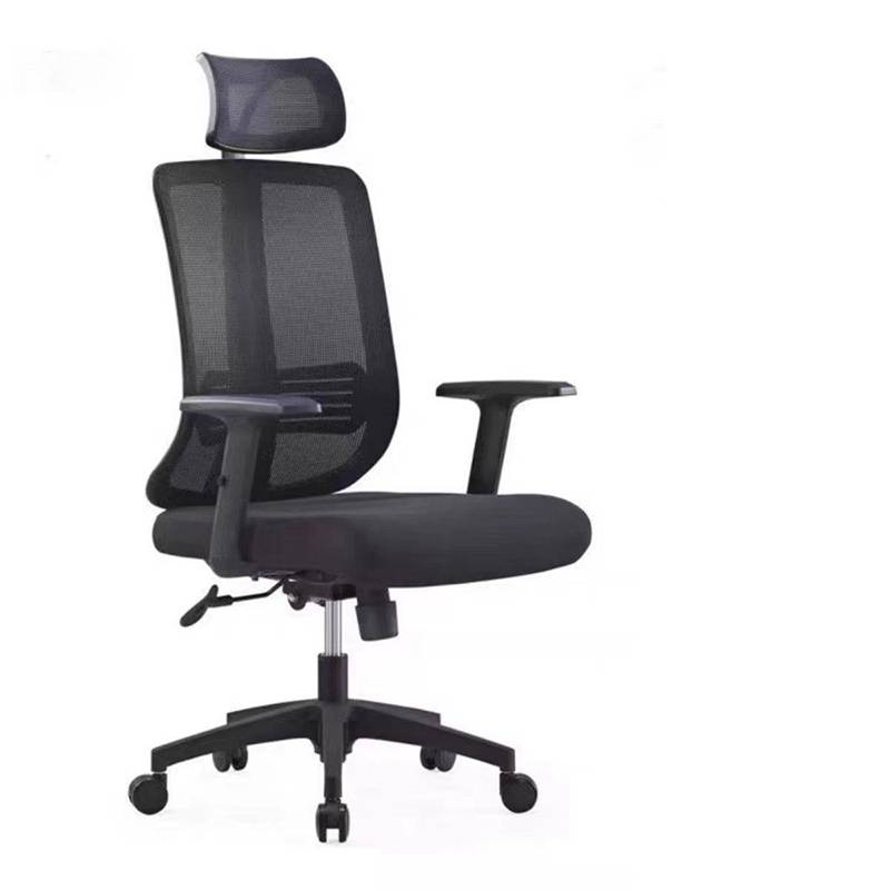 晨以橙 人体工学椅 可升降旋转款 把