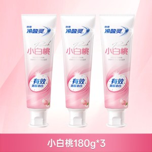 冷酸灵小白桃酵素牙膏 去渍亮白清新口气缓解牙齿敏感(沁甜白桃味)180克