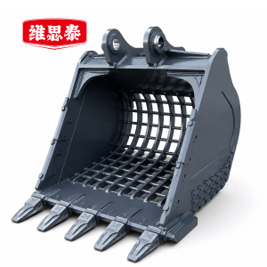 维思泰 挖掘机筛斗 950mm 个