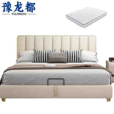 豫龙都 床+床垫 1.5 m 套