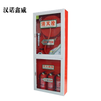 汉诺鑫威消火栓箱消防箱消防水带卷盘全套消防器材放置柜消防设备灭火箱1600*700*240空箱+水带+消防栓