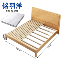 铭羽洋单床150cm+5cm床垫套