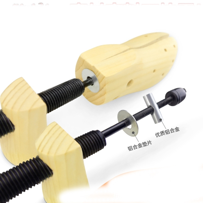 米魁实木鞋楦鞋撑子扩鞋器女定型防皱撑鞋器女式扩大撑长男款扩鞋器棕色2只-小号34-38码