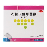 亿活 布拉氏酵母菌散 0.25g*10袋用于治疗成人和儿童腹泻及肠道菌群失调所引起的腹泻症状