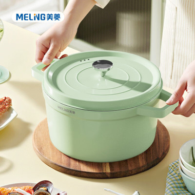 美菱(MELNG) 家用电煮锅MGJ-LC2402