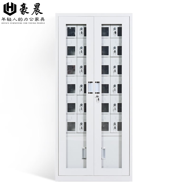 豪晨外玻门手机存放柜(24门)1468*668*300mm 台