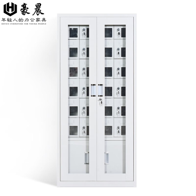 豪晨外玻门手机存放柜(24门)1468*668*300mm 台