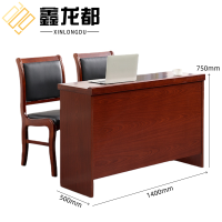 鑫龙都长条桌140*50cm含两椅套