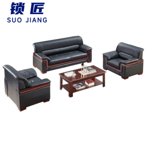 锁匠 皮质沙发