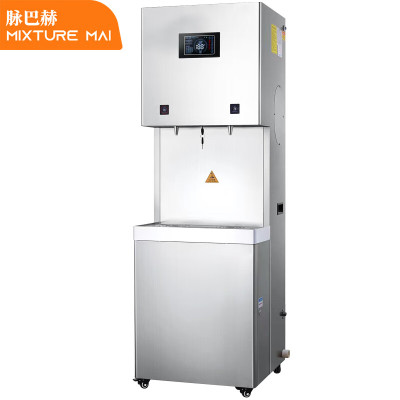 脉巴赫 商用净水器 直饮水机不锈钢五级过滤RO反渗透净水机饮水机一体机 MBH-30-BKW5[两开]