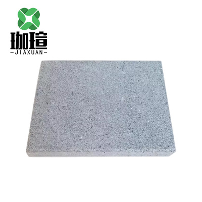 珈瑄 火烧板 块