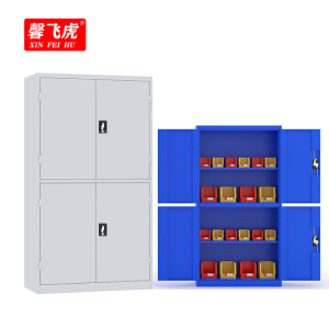 馨飞虎工具柜可定制XFH-71/台