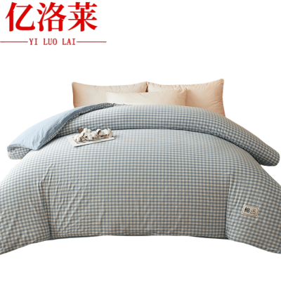 亿洛莱 夏被 220*240cm约4斤 条