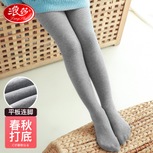 浪莎女童打底裤春秋厚款宝宝外穿洋气白色儿童裤子黑色踩脚连裤袜
