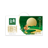 [9月生产][中秋送礼限定包装]伊利金典锡林郭勒牧场限定娟姗纯牛奶250m*12盒/箱 限定牧场
