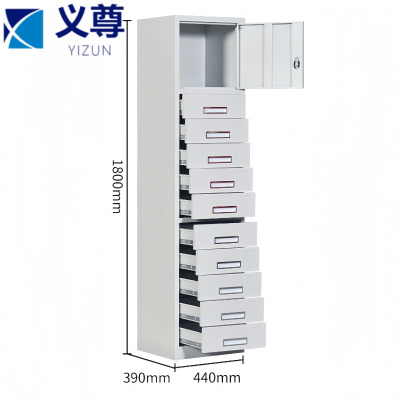 义尊 办公柜 CG79 台