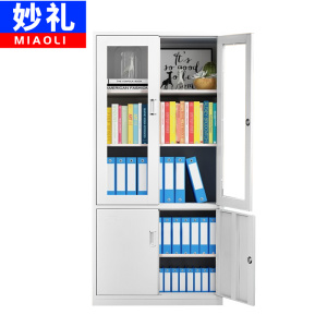 妙礼办公柜大器 台