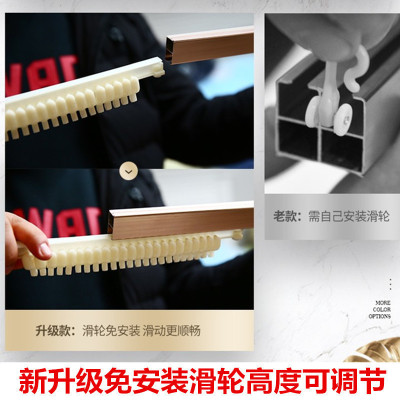 家柏饰(CORATED)新款导轨蚊帐u型轨道支架公主风加密加厚1.5米床1.8m双人家用纹账