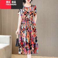 YIBUSHENG2024新款气质棉绸连衣裙女季时尚收腰显瘦中长款人造棉印花裙子