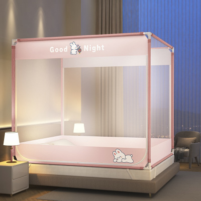 a类蚊帐家用卧室三开新款支架纹帐儿童防摔防床全包围无底1.8_634