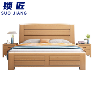 锁匠 简约木质床