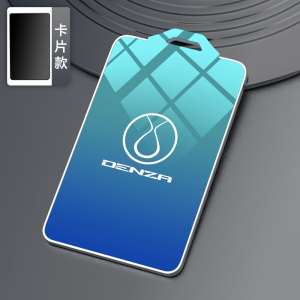 [补贴10%]2022新款腾势d9钥匙套改装配件卡片汽车用车标装饰全包壳扣包