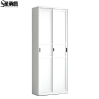 圣承启 简约书柜 80cm台