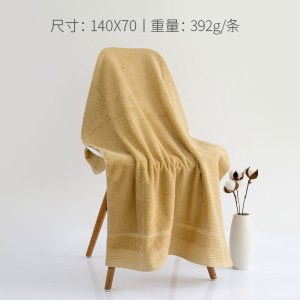 洁丽雅毛巾浴巾三件套礼盒装140*70结婚礼家用吸水棉毛巾套装