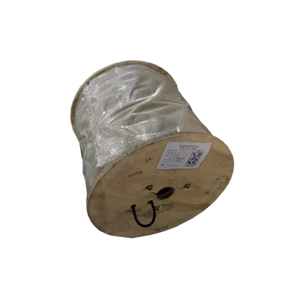 翔尔通 铠装市话电缆 HYA53 20*2*0.5/米