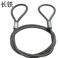 长铁 一环四扣钢丝绳 1.6m 套