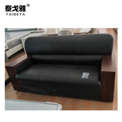 泰戈雅 沙发 3人长+2人短 组