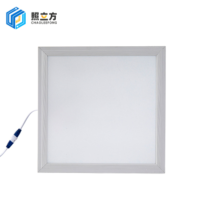 照立方LED集成吊顶平板面板灯铝扣板厨房卫生间嵌入式照明模块照明灯厨卫灯