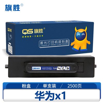 旗胜 粉盒华为x1 黑支