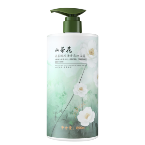 控油蓬松洗发水c3