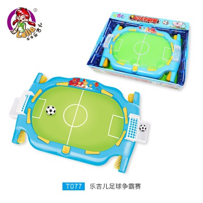 疯狂的足球亲子互动桌面游戏迷你手动双人对战男孩玩具儿童6足球争霸赛-蓝色.