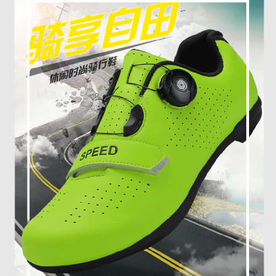 企顺意公路车无锁骑行鞋男女山地车自行车鞋助力单车休闲鞋硬底
